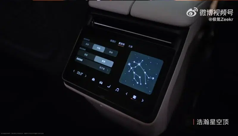 В Китае представлен салон обновленного Zeekr 001 на платформе 900V, запуск запланирован на 11 октября.